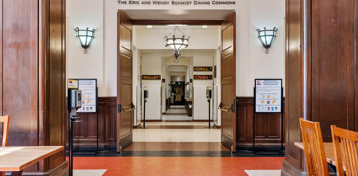 Eric and Wendy Schmidt Dining Commons
