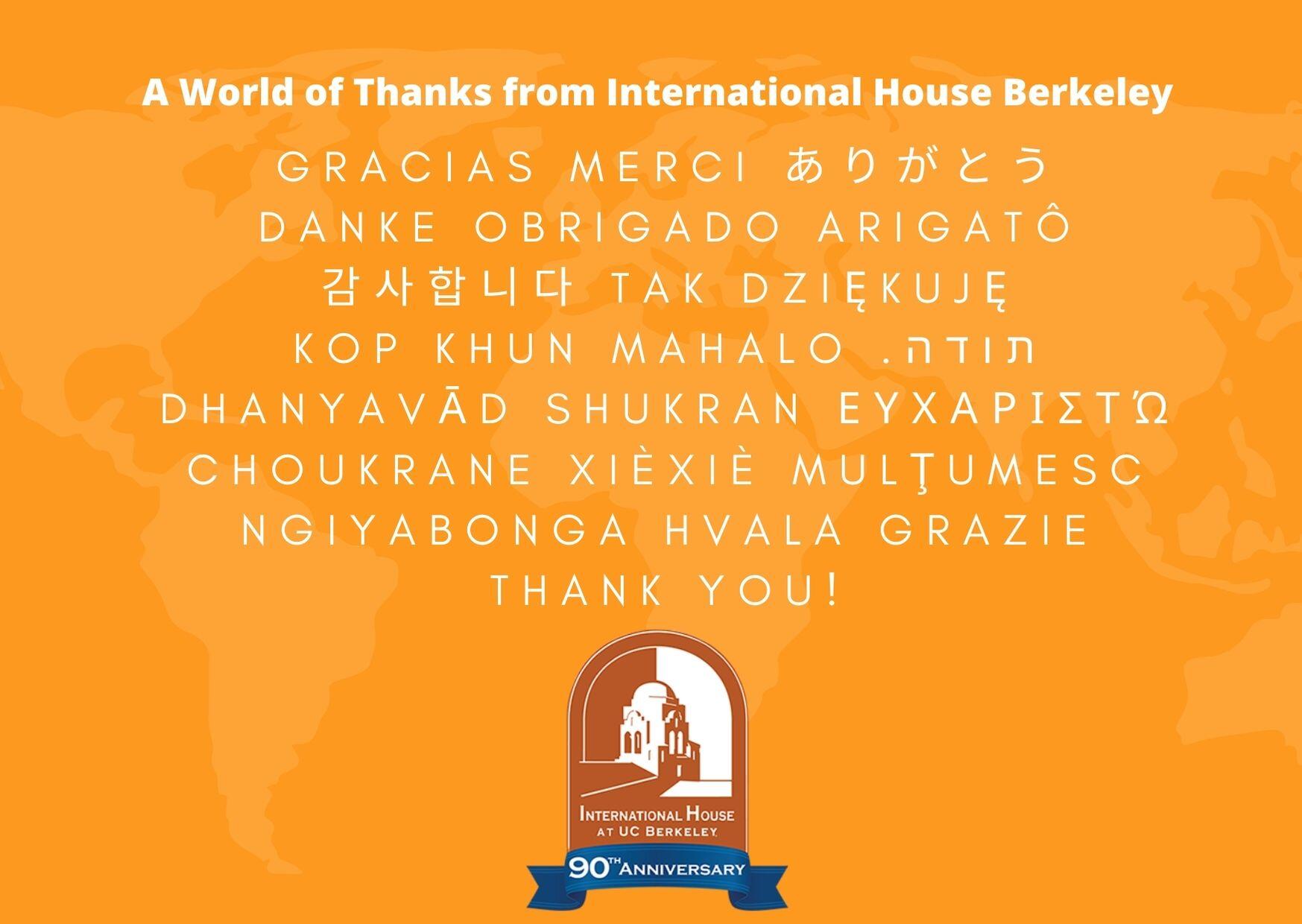 A world of thanks from International House