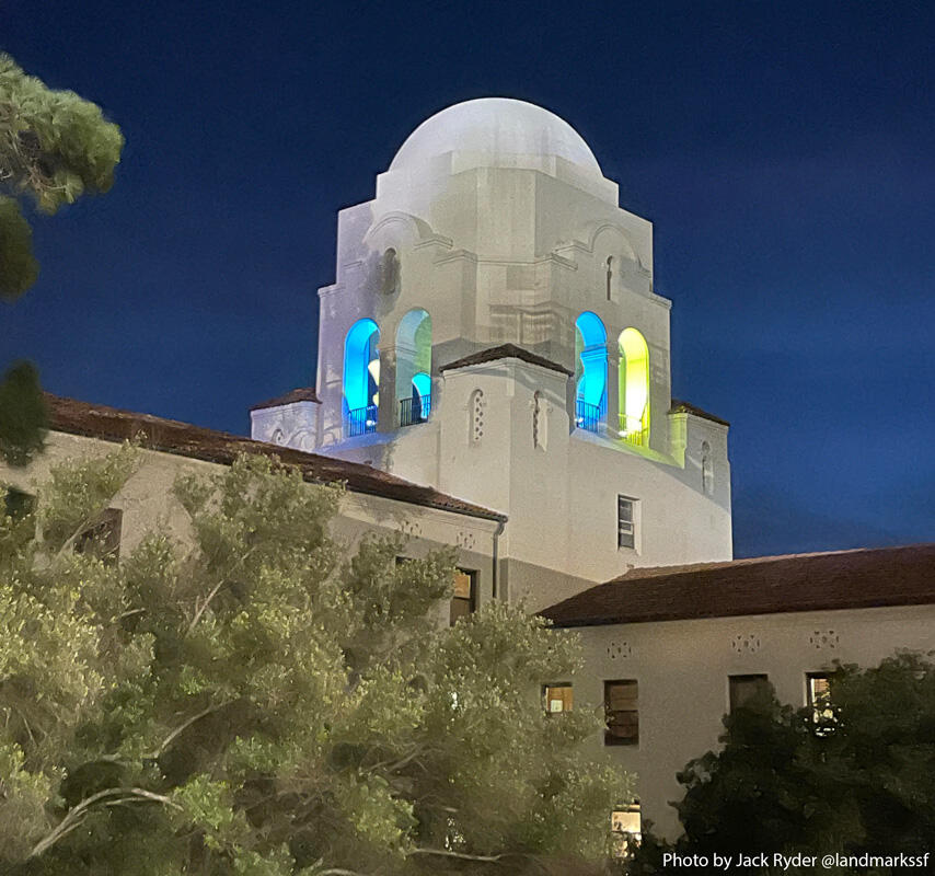 Photo of International House dome at night