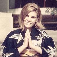 Donna Rosenthal (IH 1968 - 70) Donna Rosenthal (IH 1968 - 70)