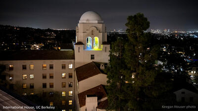 Dome at night Dome at night